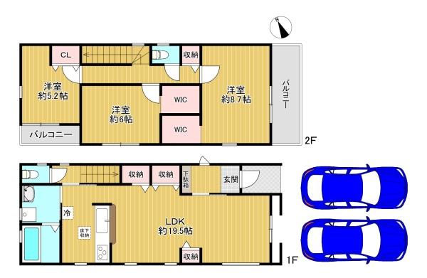寝屋川市仁和寺本町5丁目 新築戸建2号棟