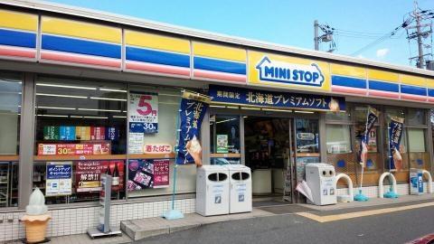 寝屋川市菅相塚町の土地(ミニストップ寝屋川菅相塚町店)