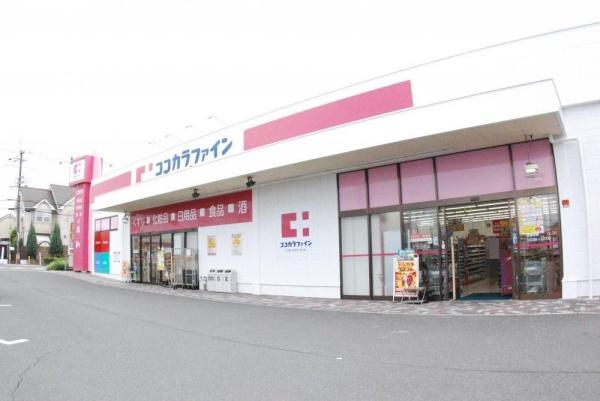 寝屋川市菅相塚町の土地(ココカラファイン東香里店)