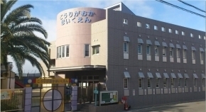 寝屋川市菅相塚町の土地(香里ケ丘保育園)