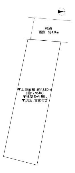 門真市上野口町　古家付き土地