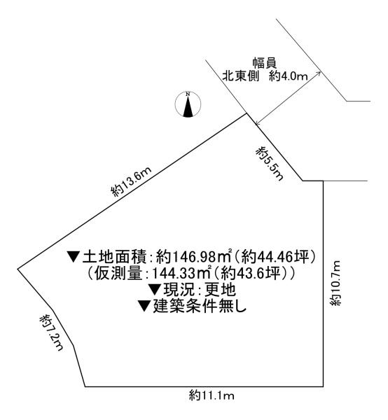 守口市大久保町１丁目の土地