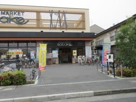 守口市大久保町１丁目の土地(Foods　Market　SATAKE梶町店)