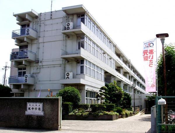 守口市大久保町１丁目の土地(守口市立梶中学校)