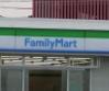 ふぁみーゆ寝屋川セントラルパーク(ファミリーマート寝屋川打上元町店)