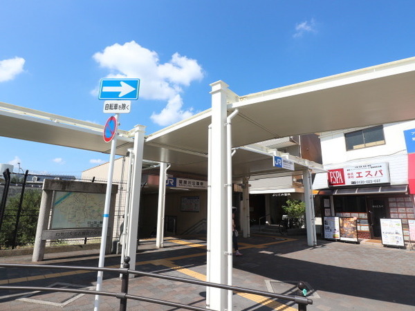 ふぁみーゆ寝屋川セントラルパーク(寝屋川公園駅(JR片町線))