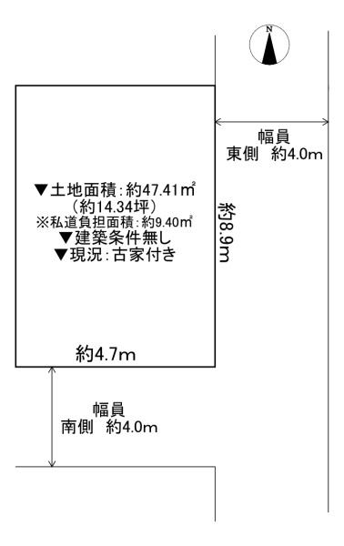 守口市八雲北町1丁目　古家付き土地