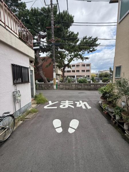守口市八雲北町１丁目の土地