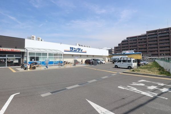 寝屋川市池田旭町の土地(サンディ寝屋川池田本町店)
