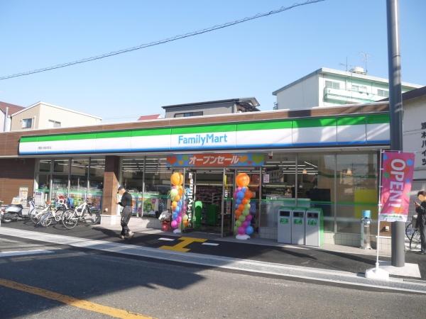 寝屋川市池田旭町の土地(ファミリーマート寝屋川池田本町店)
