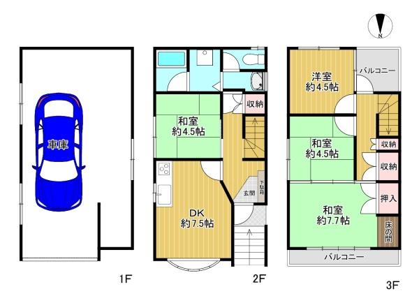 門真市脇田町　中古戸建