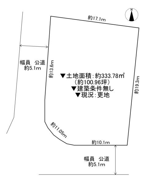 寝屋川市三井が丘3丁目　土地