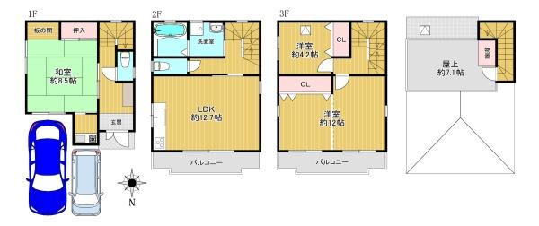 守口市藤田町1丁目　中古戸建