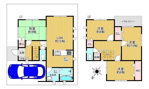 寝屋川市太間町 中古戸建