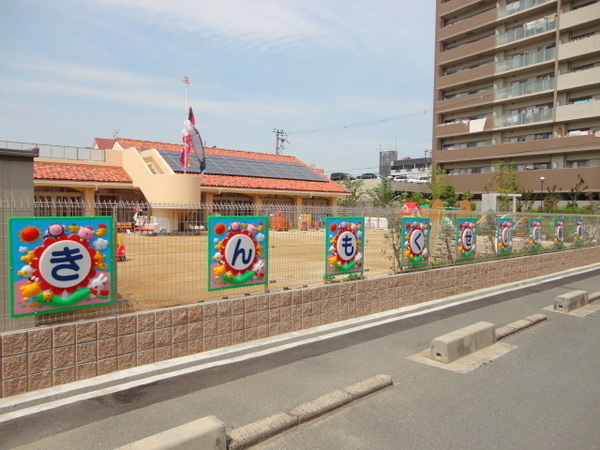 寝屋川市太間町の中古一戸建て(認定こども園きんもくせい保育園)