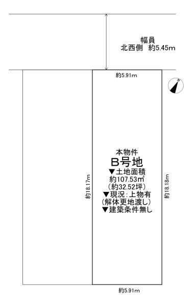 守口市長池町の土地