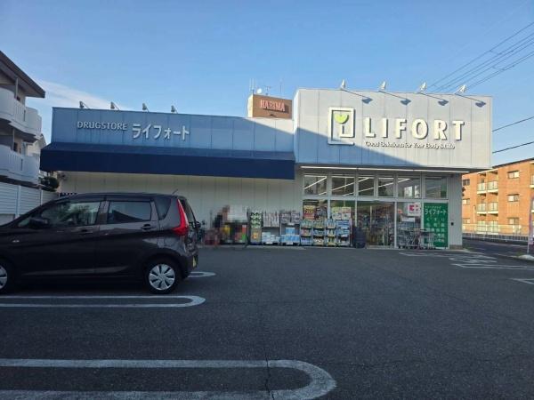 枚方市町楠葉２丁目の土地(ドラッグストアライフォートくずは店)