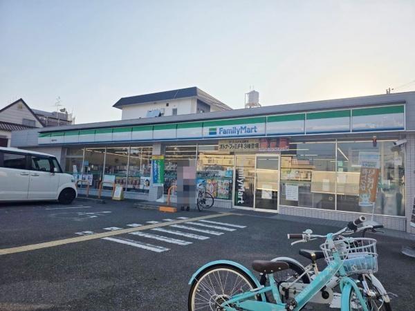 枚方市町楠葉２丁目の土地(ファミリーマート楠葉中町店)