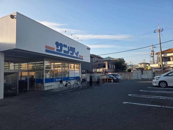 枚方市町楠葉２丁目の土地(サンディ楠葉店)