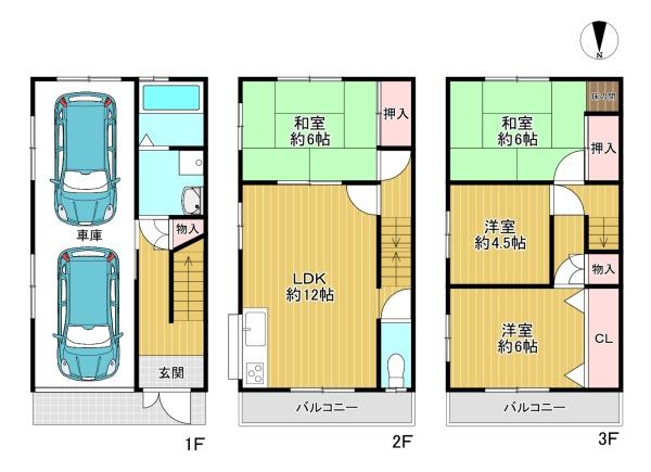 四條畷市二丁通町の中古一戸建て
