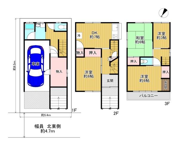 寝屋川市石津元町　中古戸建