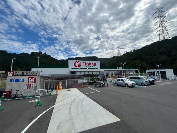 豊能郡豊能町希望ケ丘６丁目の中古一戸建て(コメリハード＆グリーン大阪豊能店)