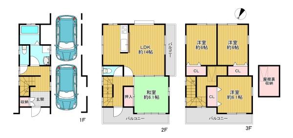 守口市佐太東町2丁目　中古戸建