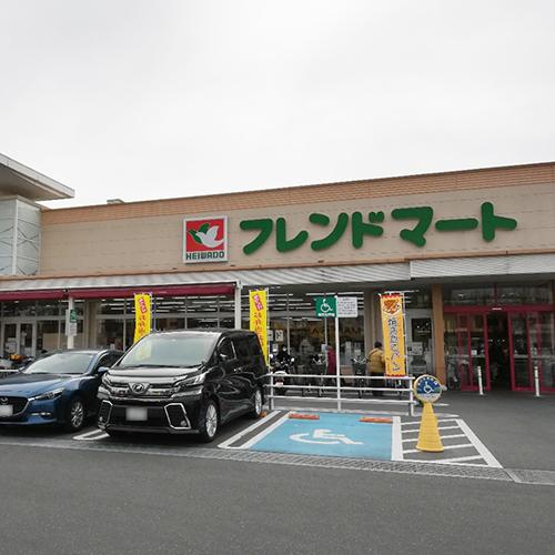 寝屋川東ファミリータウン西2番館(フレンドマート東寝屋川店)