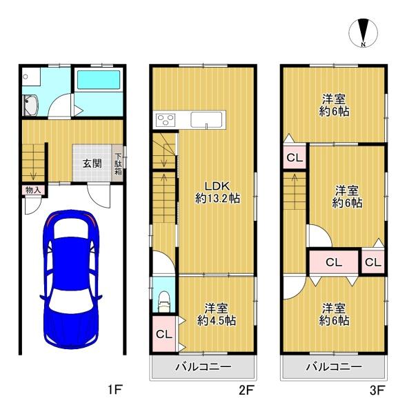 枚方市伊加賀寿町の中古一戸建て