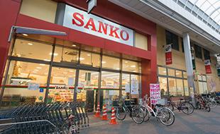 東大阪市大蓮東5丁目の中古一戸建て(スーパーサンコー大蓮店)