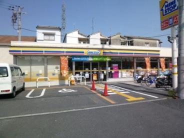 東大阪市新上小阪の中古一戸建て(ミニストップ東大阪宝持店)