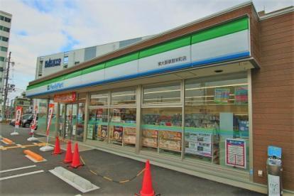 グランドメゾン小阪(ファミリーマート東大阪御厨栄町店)