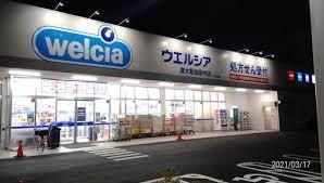 グランドメゾン小阪(ウエルシア東大阪御厨中店)