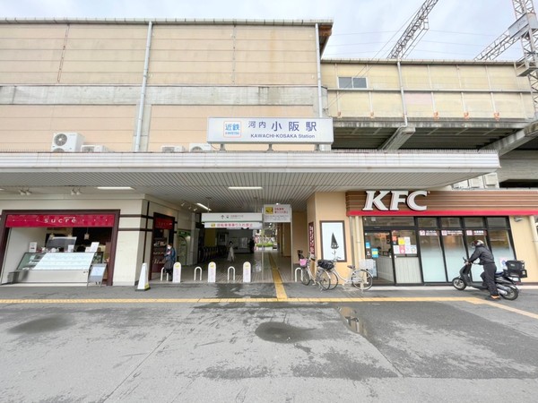グランドメゾン小阪(河内小阪駅(近鉄奈良線))