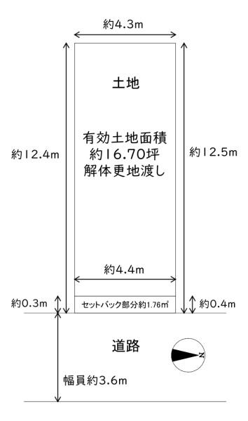 大阪市生野区桃谷４丁目の土地