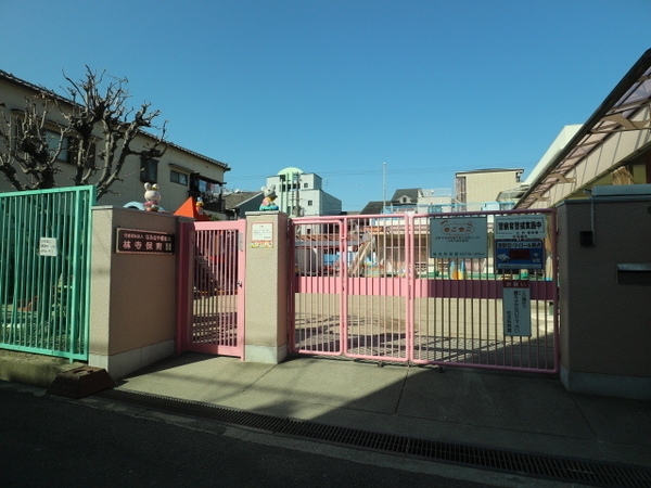 大阪市東住吉区桑津1丁目の中古一戸建て(林寺保育園)