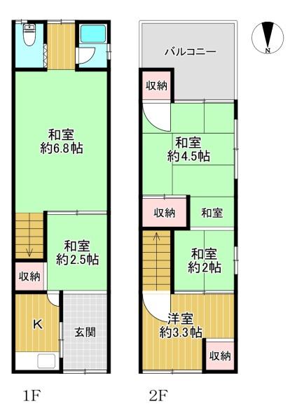 大阪市生野区巽中2丁目　中古テラスハウス