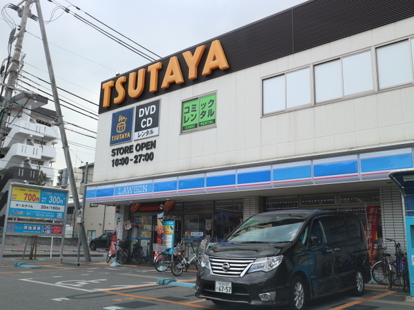 ルネ巽公園(TSUTAYA北巽店)