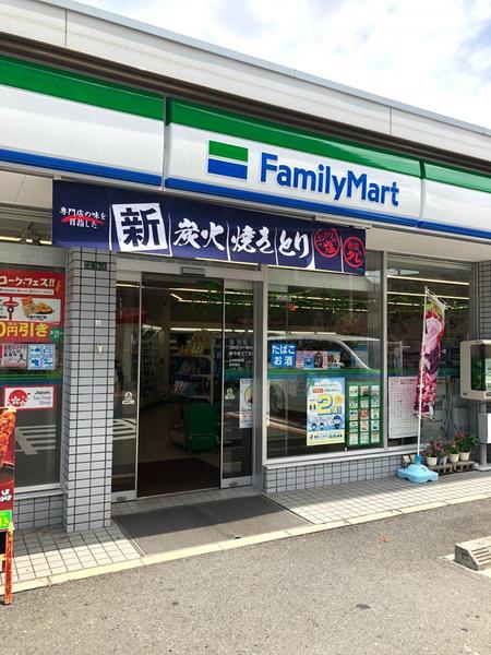 クローバーハイツ今里(ファミリーマート新今里三丁目店)