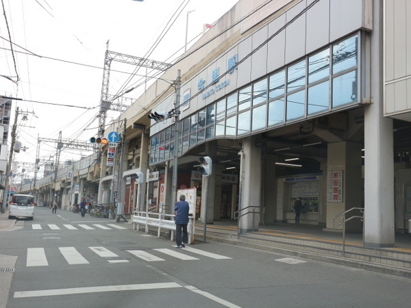 クローバーハイツ今里(今里駅(近鉄大阪線))