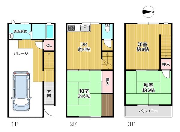 生野区中川3丁目　中古戸建