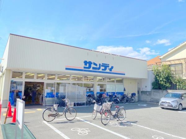 流町ビューハイツ(サンディ　平野南店)