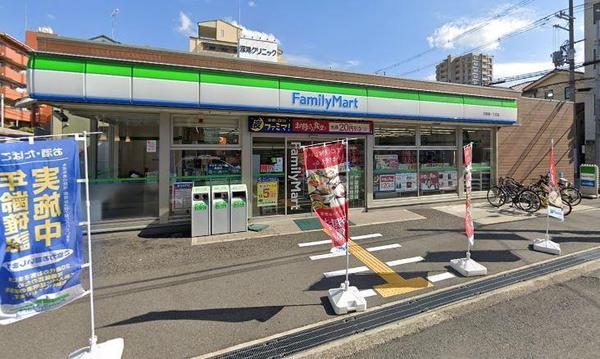 流町ビューハイツ(ファミリーマート平野南一丁目店)