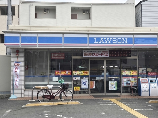 大阪市東住吉区湯里5丁目の中古一戸建て(ローソン鷹合四丁目店)