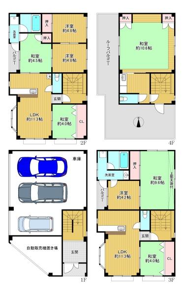 生野区田島2丁目　中古戸建