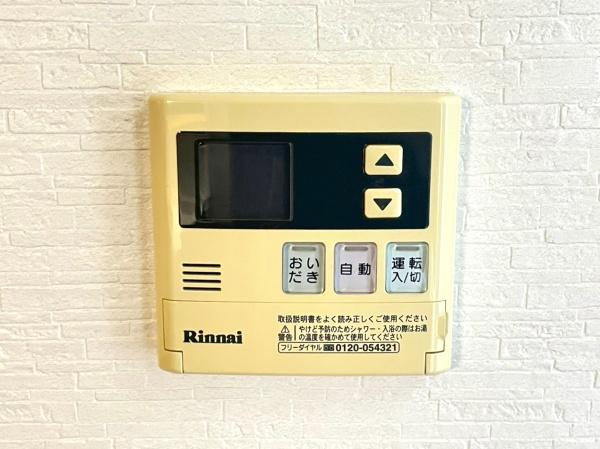 大阪市東住吉区住道矢田３丁目の中古一戸建て