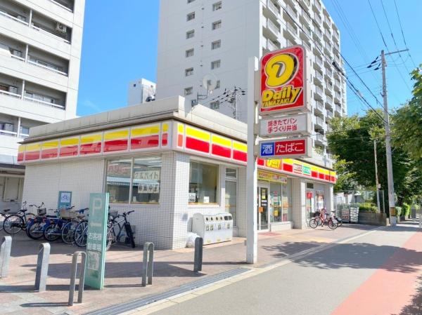 緑橋レックスマンション(デイリーヤマザキ森之宮2丁目店)