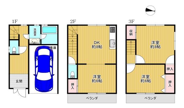 平野区長吉六反2丁目　中古戸建