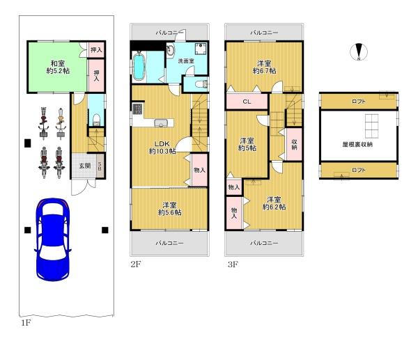 大阪市大正区鶴町３丁目の中古一戸建て