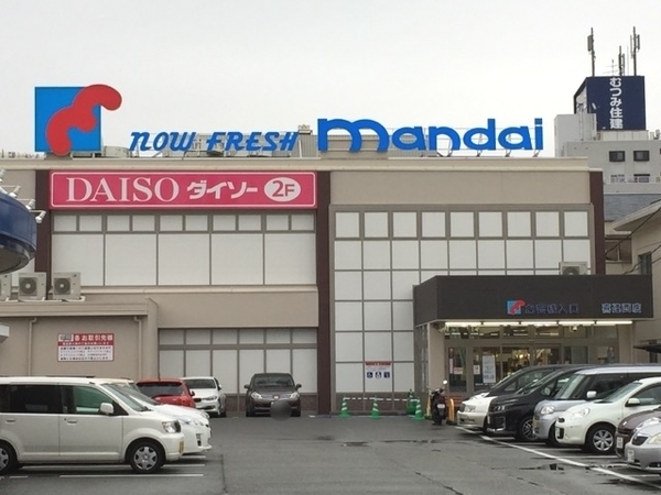 サンリヤン平野西(万代喜連西店)